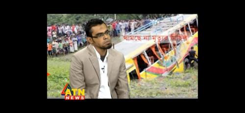 Khan khalid Adnan-Meet the Press